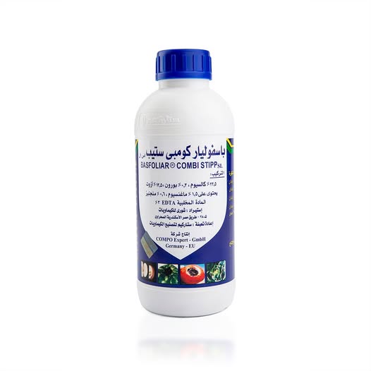 هل الكالسيوم ده قابل للخلط مع مبيد بليز او امستار توب .او . (مغذيات ورقيه مثل عناصر صغري ونترات المغنيسيوم وطحالب بحريه )